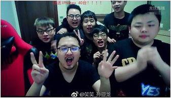 娱乐吃瓜扒圈大队长,吃瓜扒圈大队长带你探秘明星幕后故事